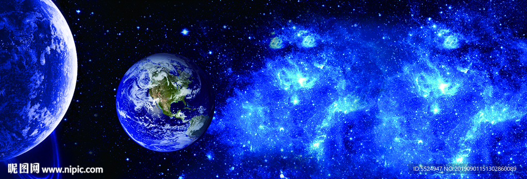 星空