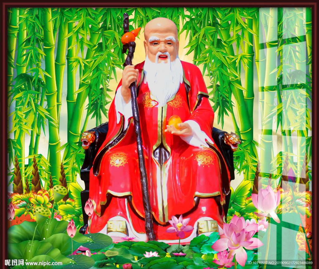 寿星