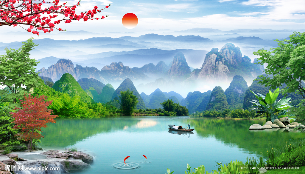桂林山水