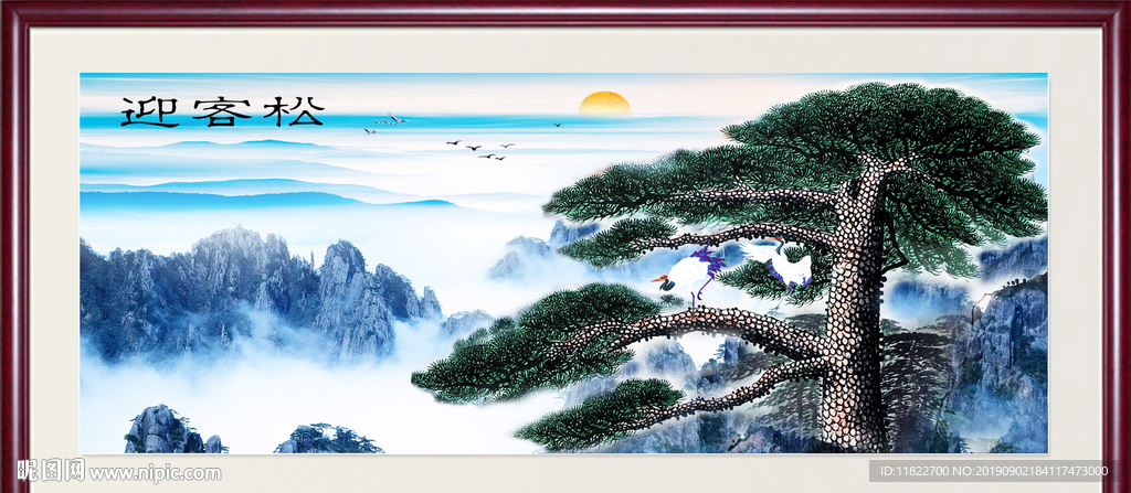 山水风景