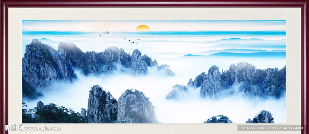 山水风景画