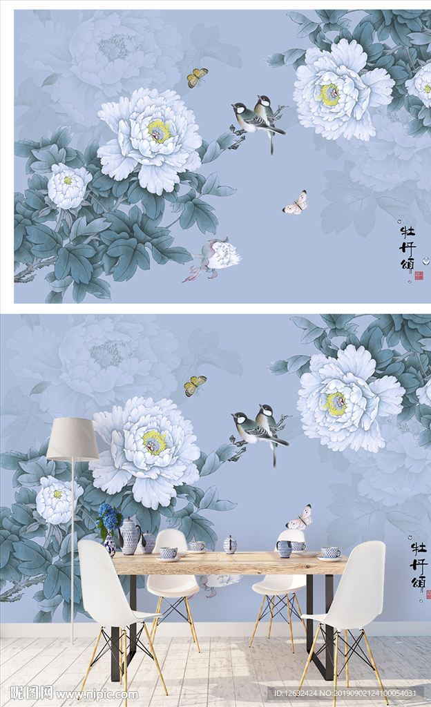 新中式淡雅牡丹花鸟壁画背景墙
