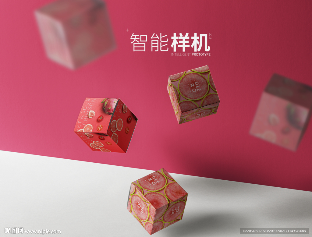 展示样机