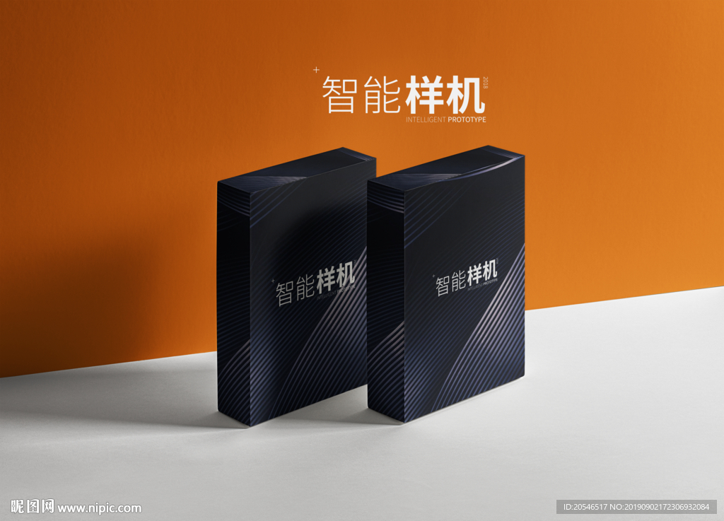 盒子样机