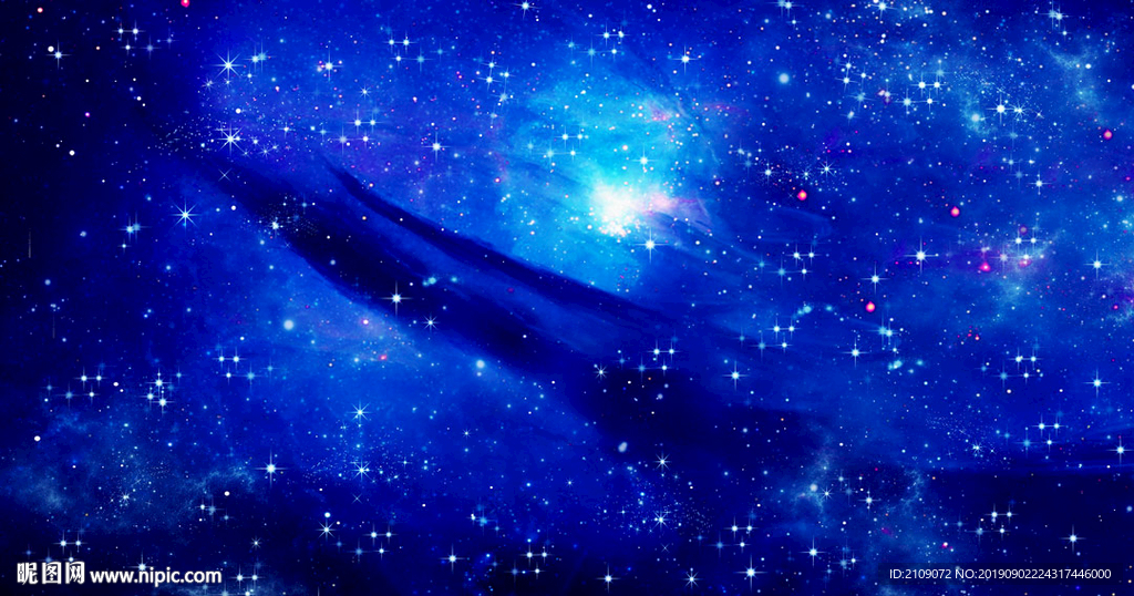 星空