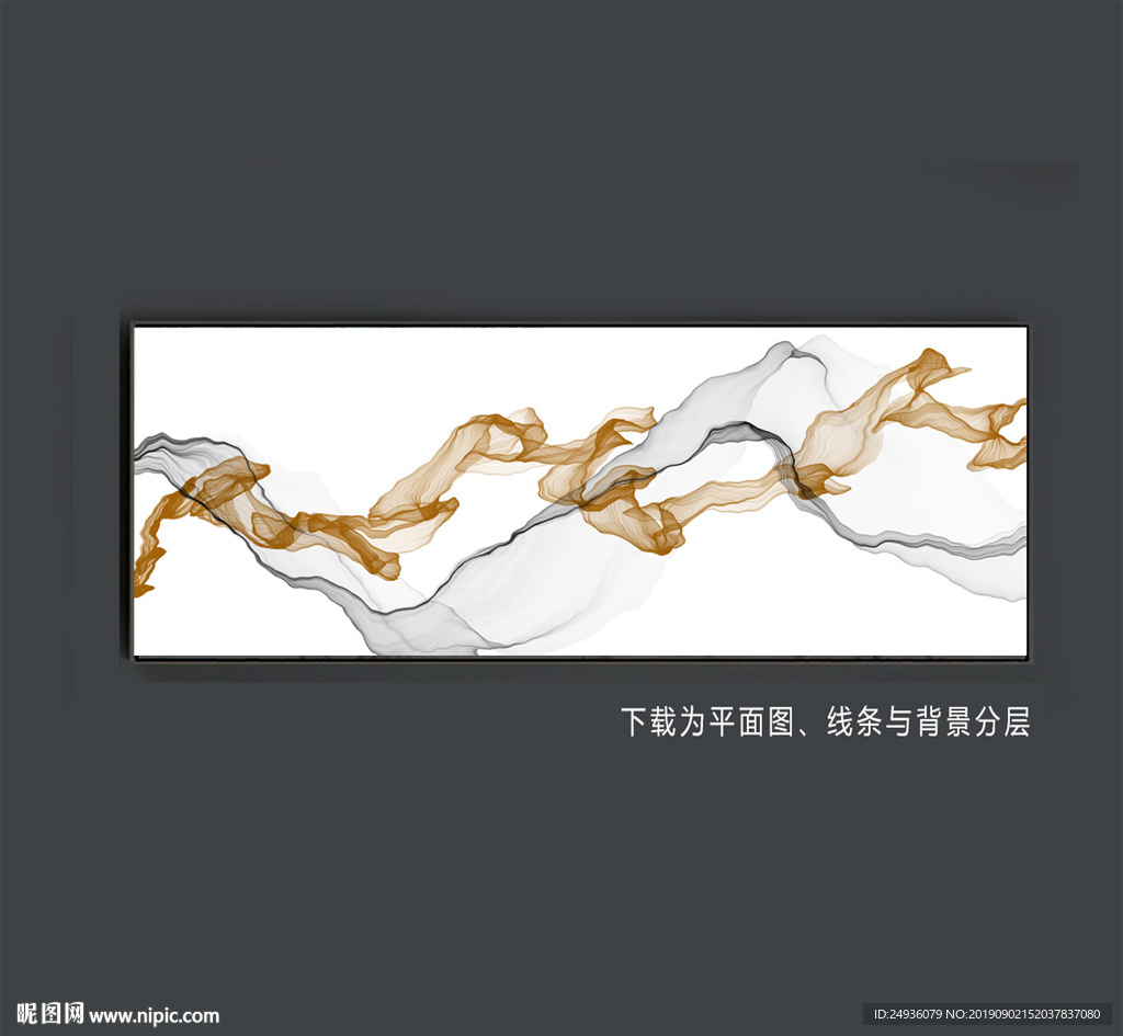 线条画