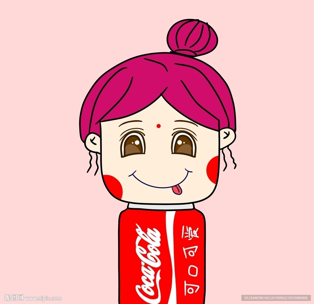 可口可爱