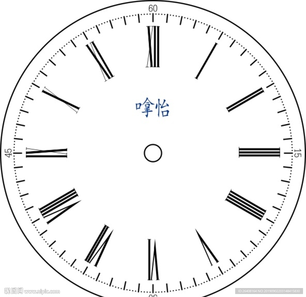 八大件怀表表盘