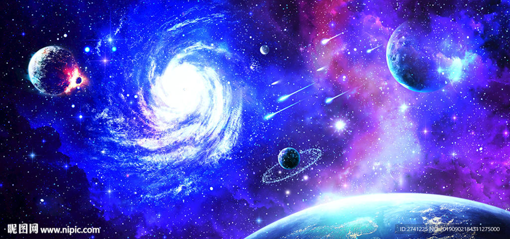 星空