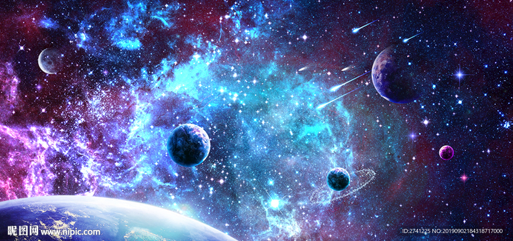 星空