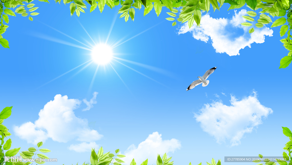 蓝天白云