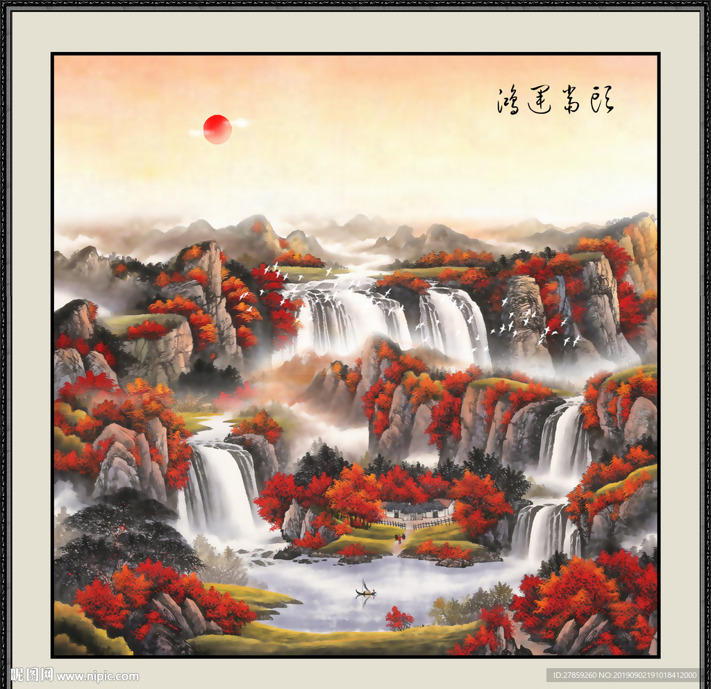 鸿运当头