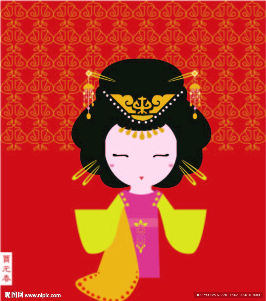 金陵十二钗之贾元春