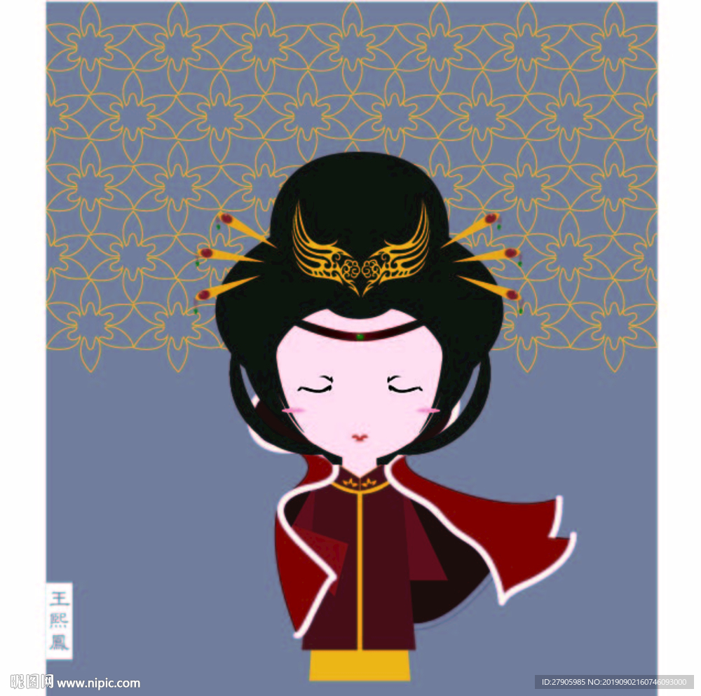 金陵十二钗之王熙凤