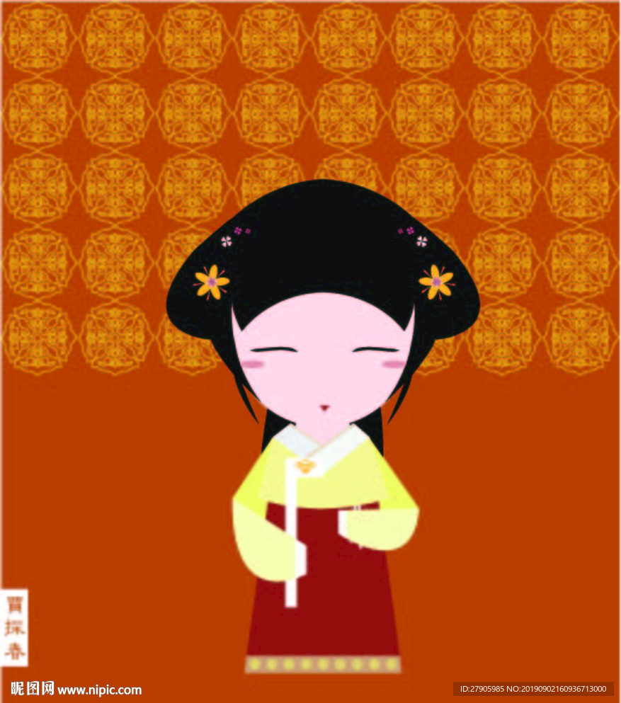 金陵十二钗之贾探春