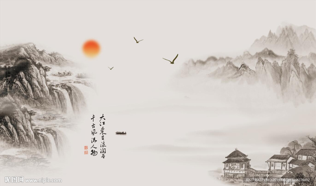 简约意境水墨瀑布山水背景墙