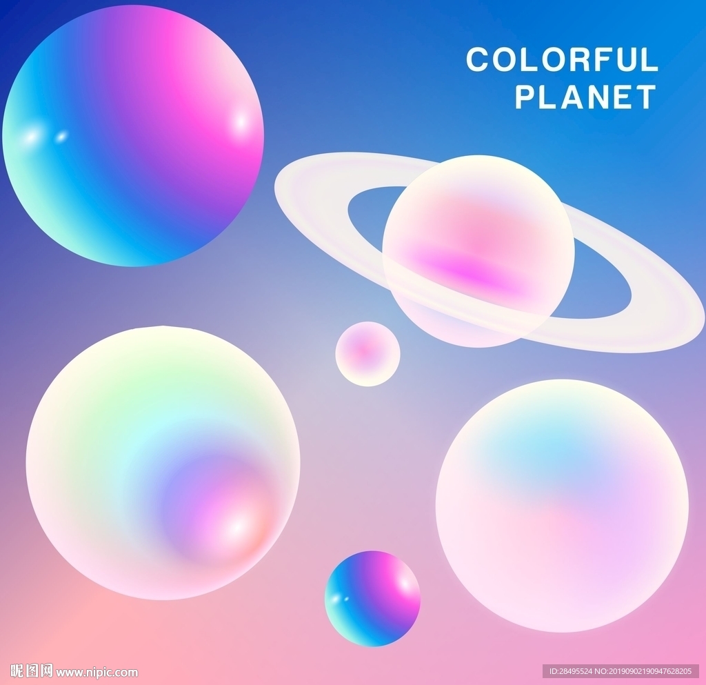 绚丽渐变星球矢量背景