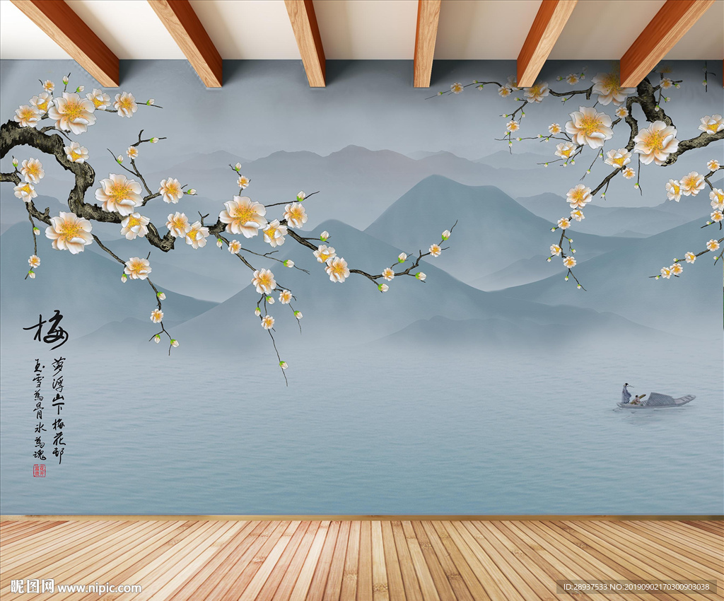 原创手绘梅花山水装饰画背景墙