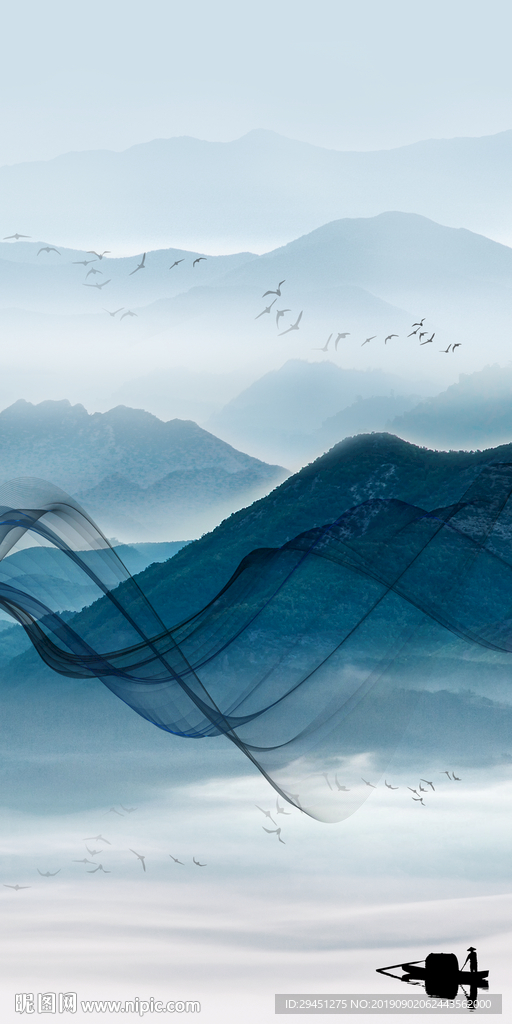 烟雾风景山水画 TIF分层