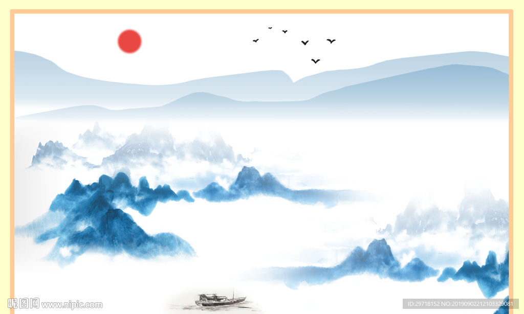 水墨画