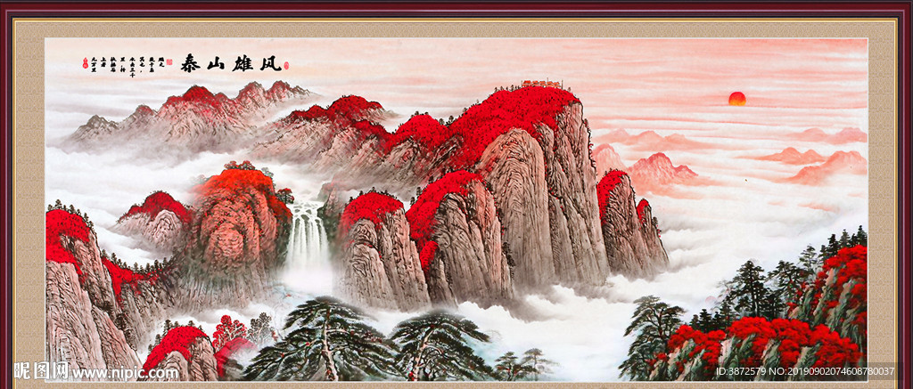 泰山风光
