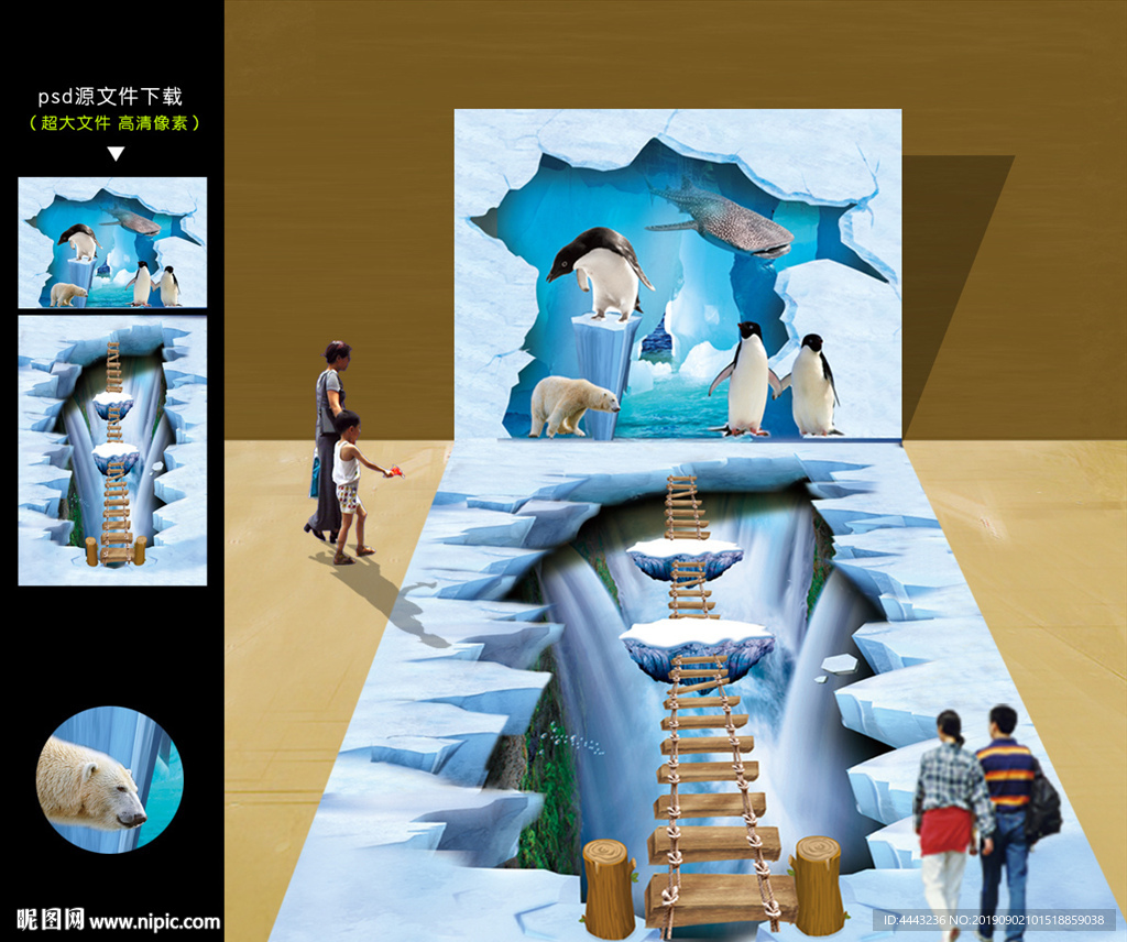 3D地画