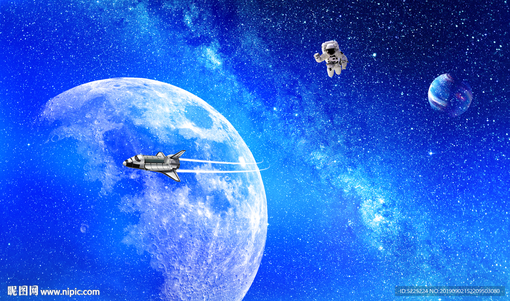 星空