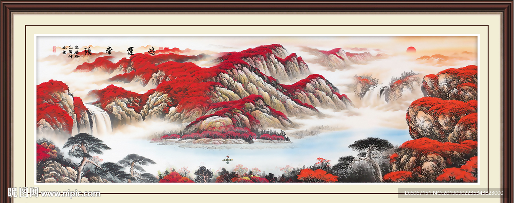 鸿运当头