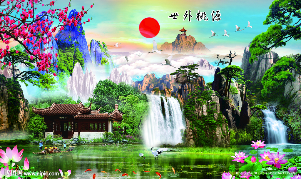 世外桃源中式背景墙