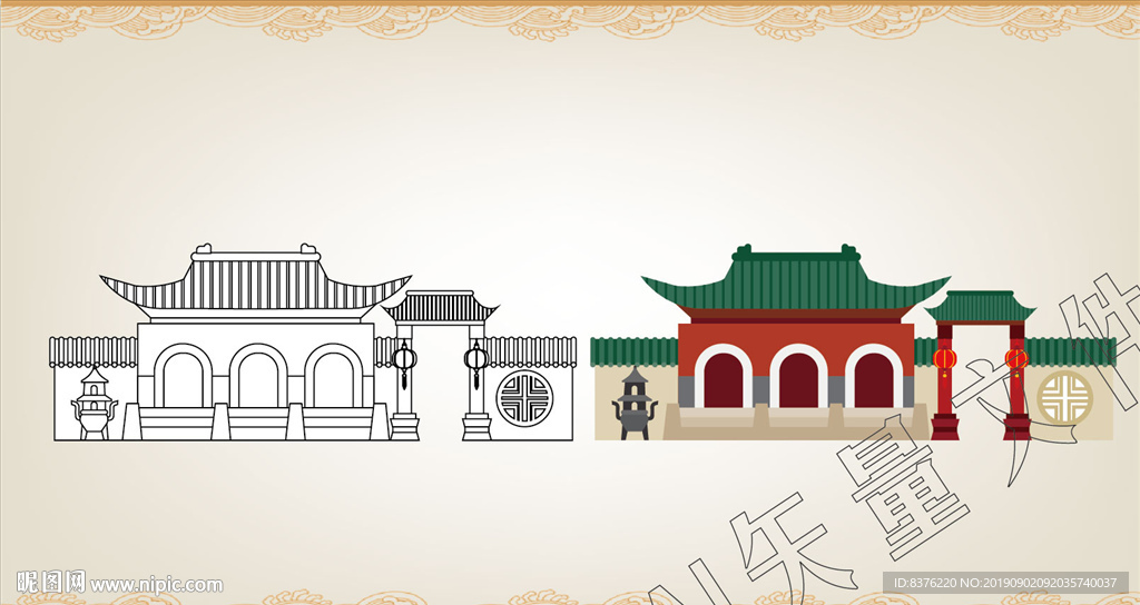 中式建筑