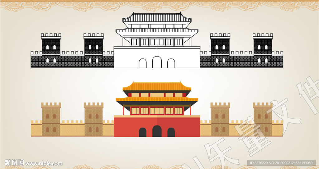 中式建筑