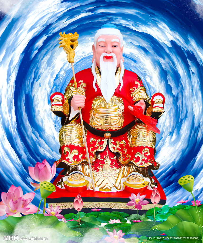 月老