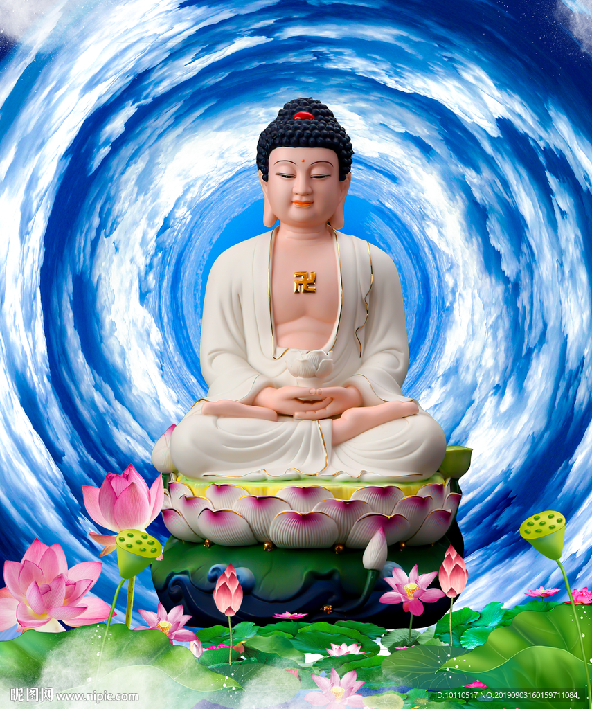 释迦摩尼
