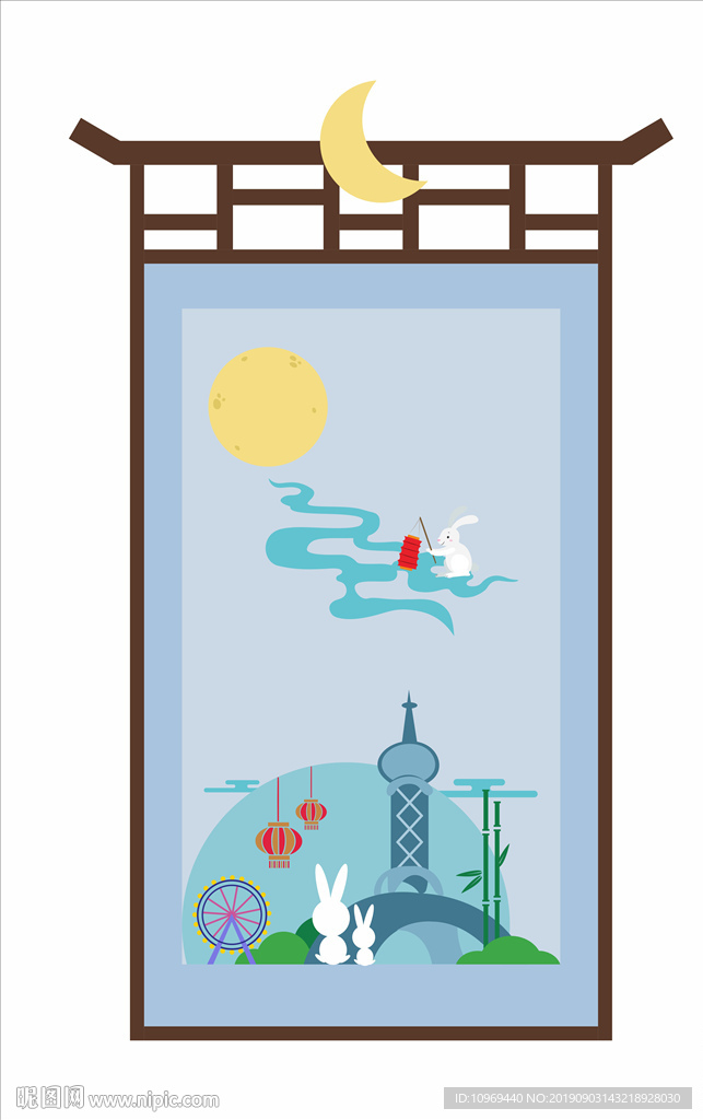 卡通插画