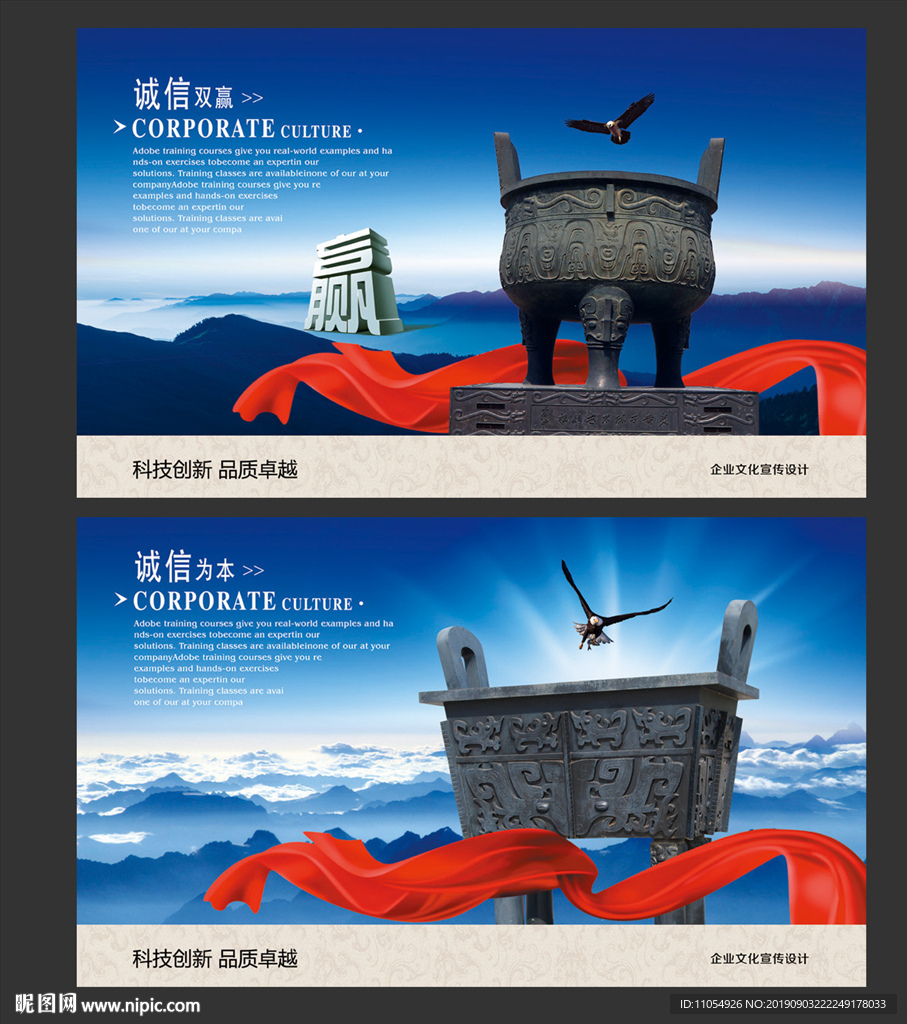 双赢