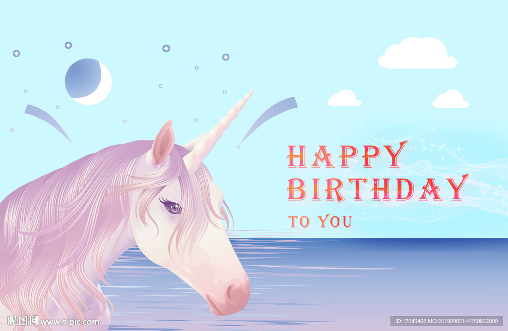 生日快乐卡片