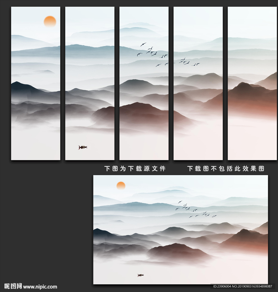 原创抽象水墨山水背景墙壁画壁纸