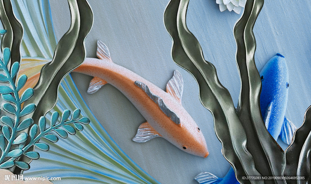 高清浮雕现代复古个性彩色鱼背景