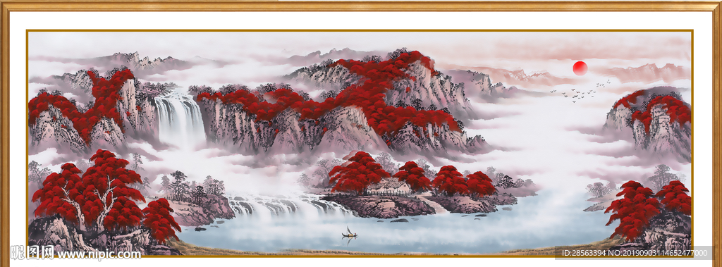山水画