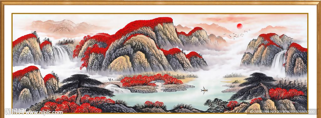 国画山水