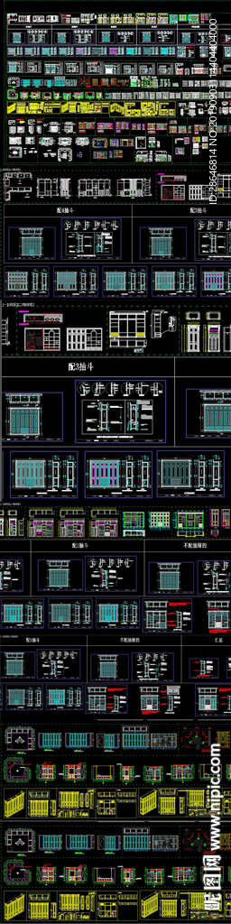 全套实木衣柜 衣帽柜CAD图库
