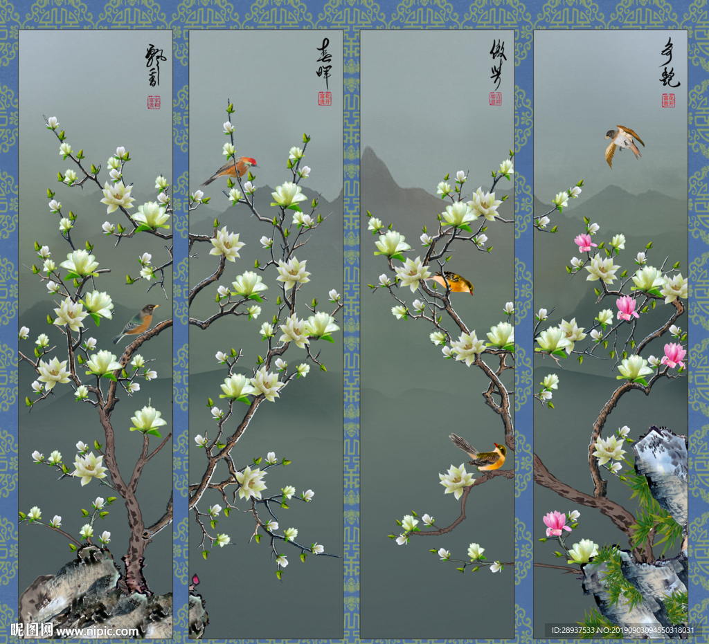 原创手绘玉兰花鸟四条屏装饰画