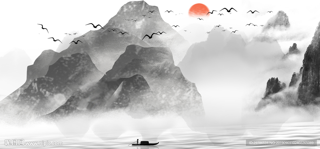 水墨山水画