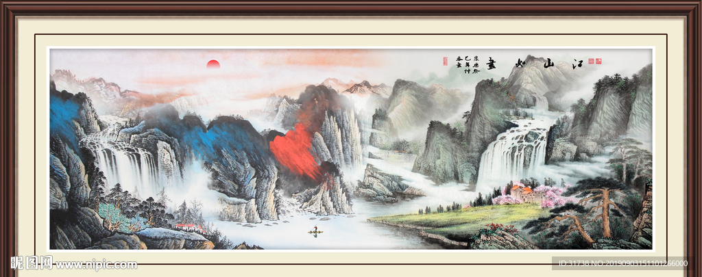 风景画