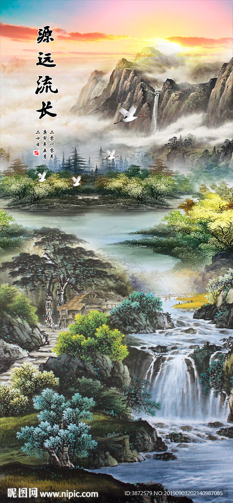 风景画