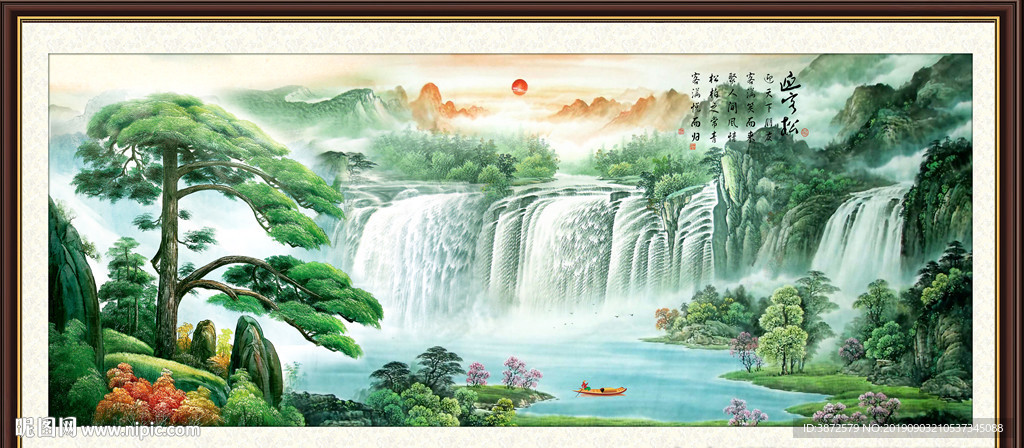 迎客松