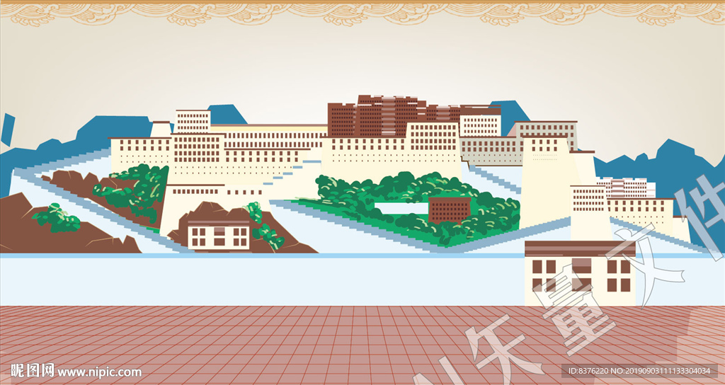 城市