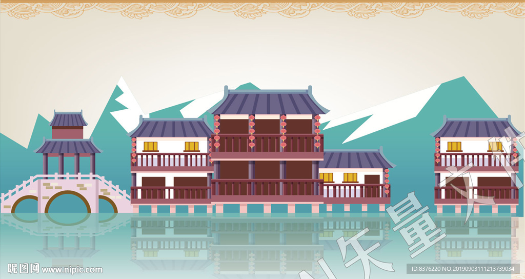 中式建筑