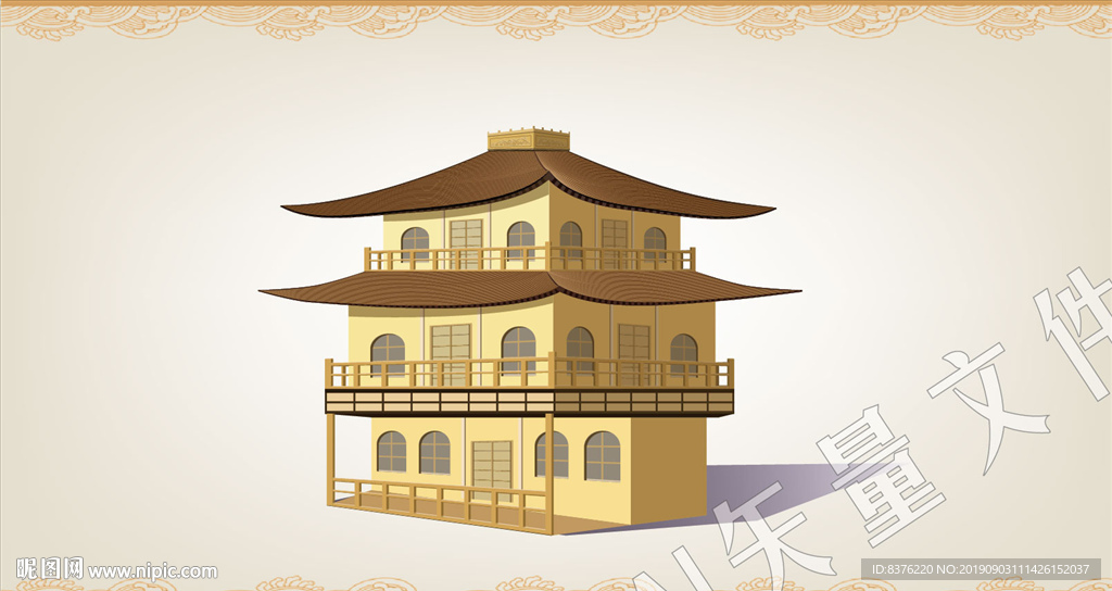 中式建筑