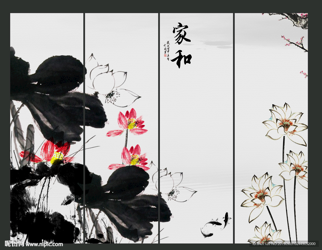 荷花国画